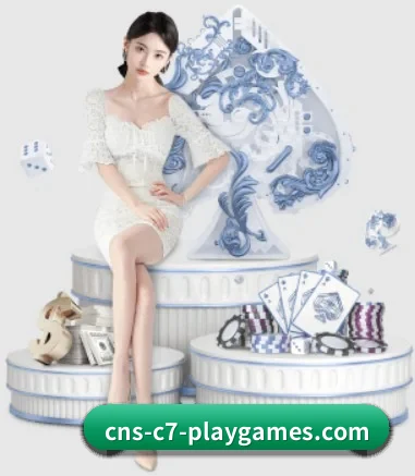 C7娱乐 APP(www.c7c7.app)