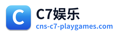 C7娱乐 Logo